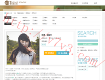 澳门6合开彩开奖结果今晚直播视频回放最新官网